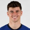 Fotbalové Oblečení Mason Mount